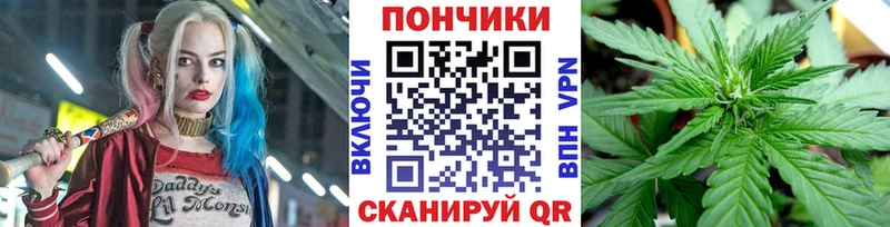 Продажа наркотиков Монино Cocaine  Меф  Бошки Шишки 