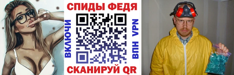 продажа наркотиков Монино АМФ 98%