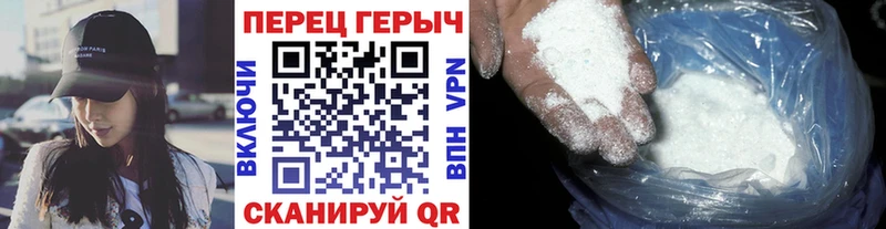 мега ONION  Монино  ГЕРОИН Афган 