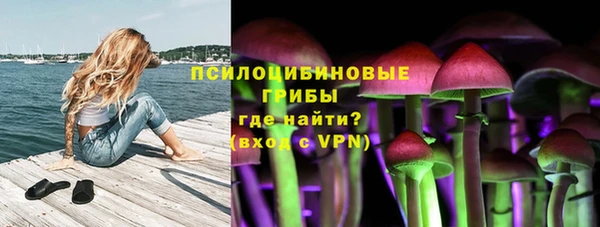 кокаин Абаза
