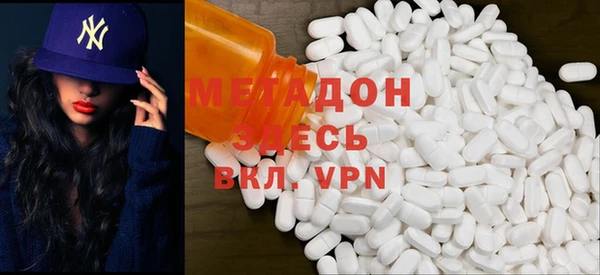 PSILOCYBIN Алексин