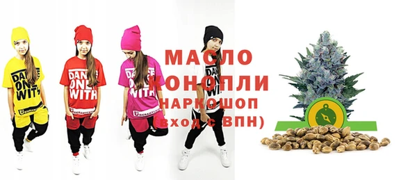 Альфа ПВП Алзамай