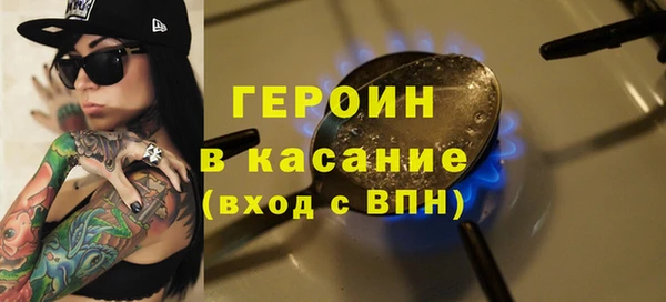 PSILOCYBIN Алексин