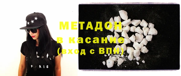 PSILOCYBIN Алексин