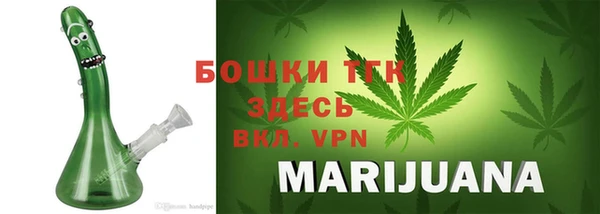 мефедрон мука Алексеевка