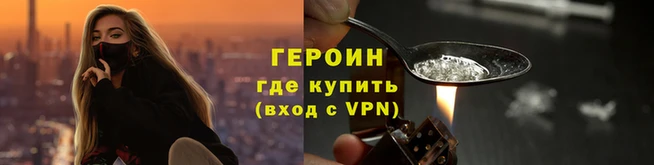соль ск Абдулино