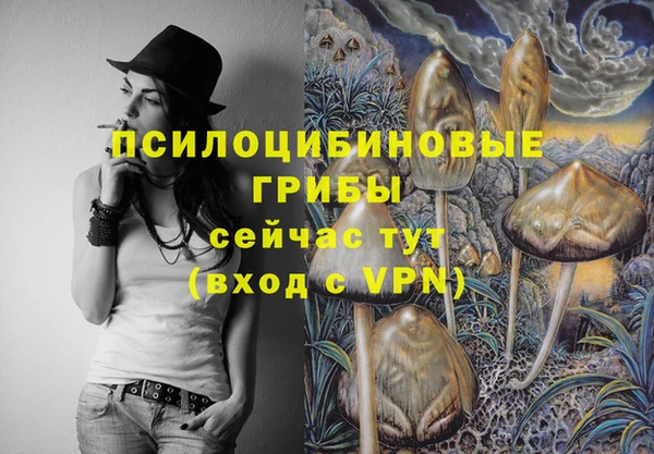 дистиллят марихуана Абинск