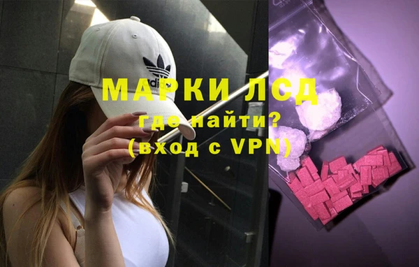 Альфа ПВП Алзамай