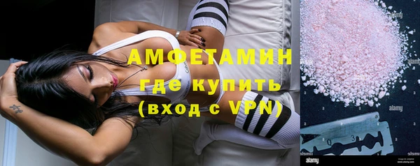 кокаин Абаза