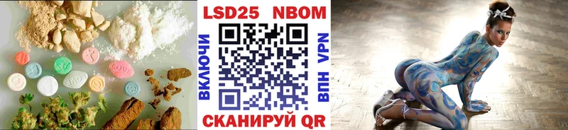 Лсд 25 экстази ecstasy  хочу наркоту  Монино 