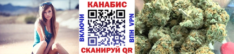 МАРИХУАНА MAZAR  Монино 